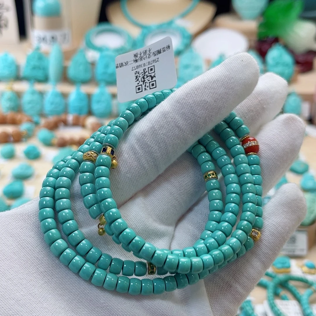 18K金镶嵌绿松石珠宝奇石4.7