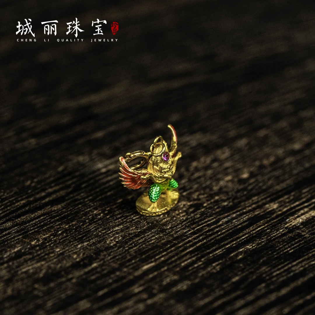 【城丽珠宝】18K九紫蛇年必备大鹏鸟吊坠/个（多样性发货）KJ-616