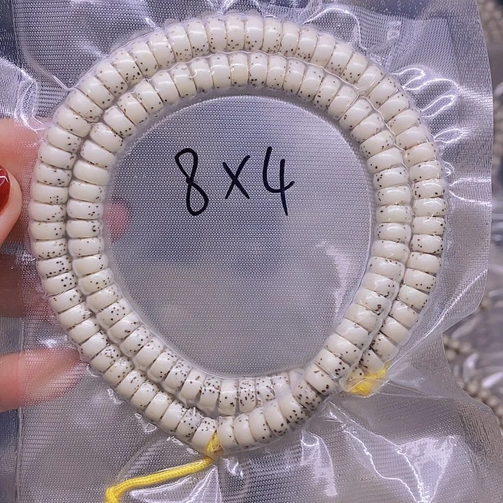 【闪购商品】星月菩提手串旺***柱星月菩提