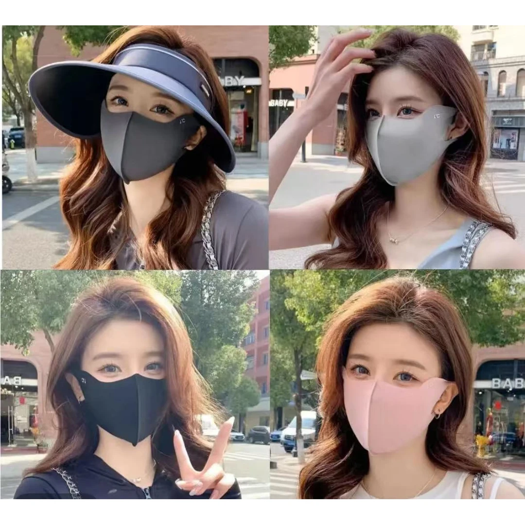 冰皮无痕口罩四个装3D立体护眼角全脸防晒口罩夏季防紫外线防晒