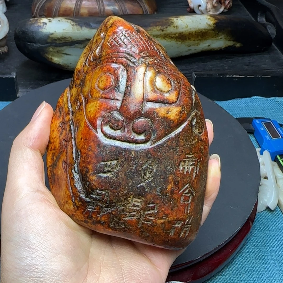 往***烟闪购商品闪购商品