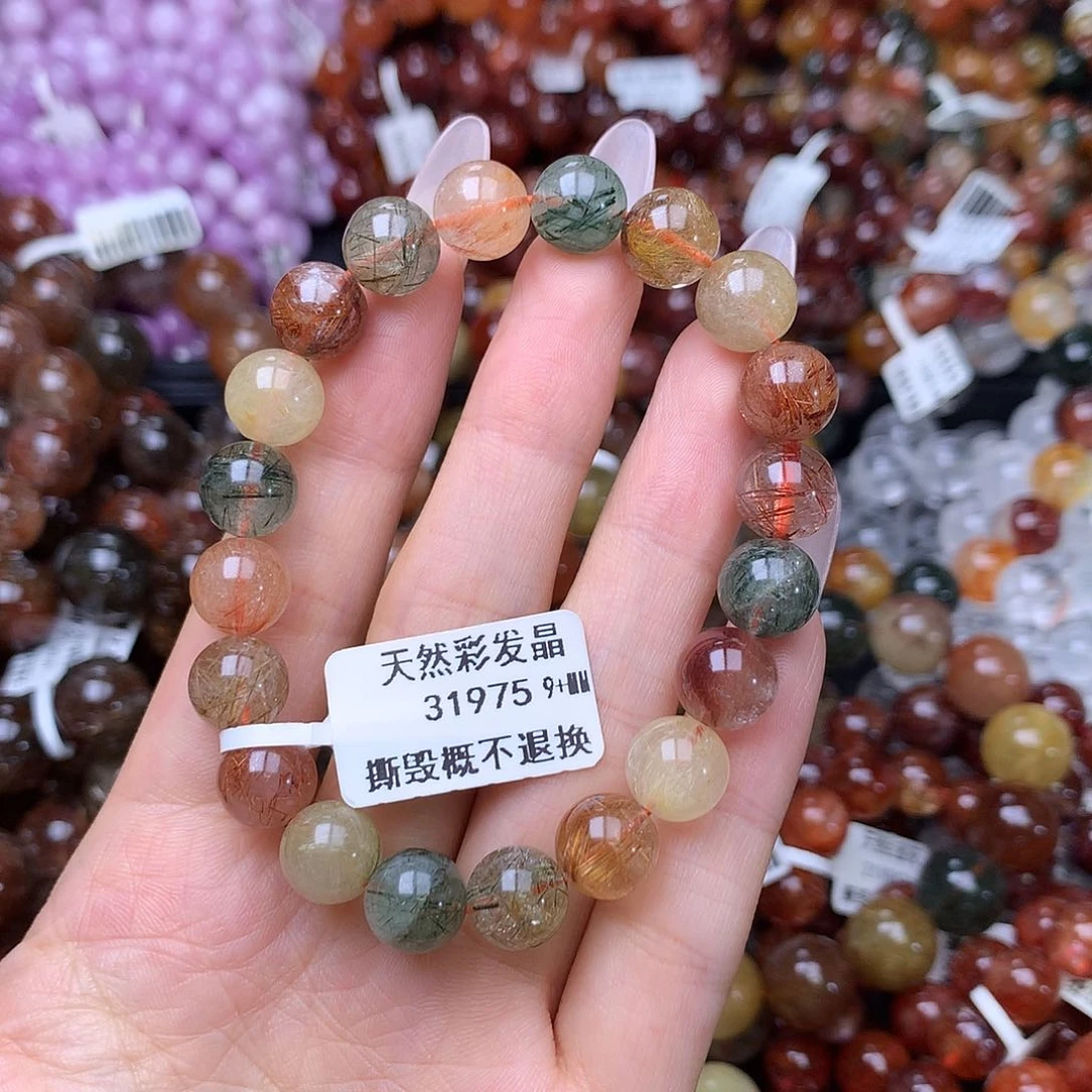 未镶嵌手链水晶手链