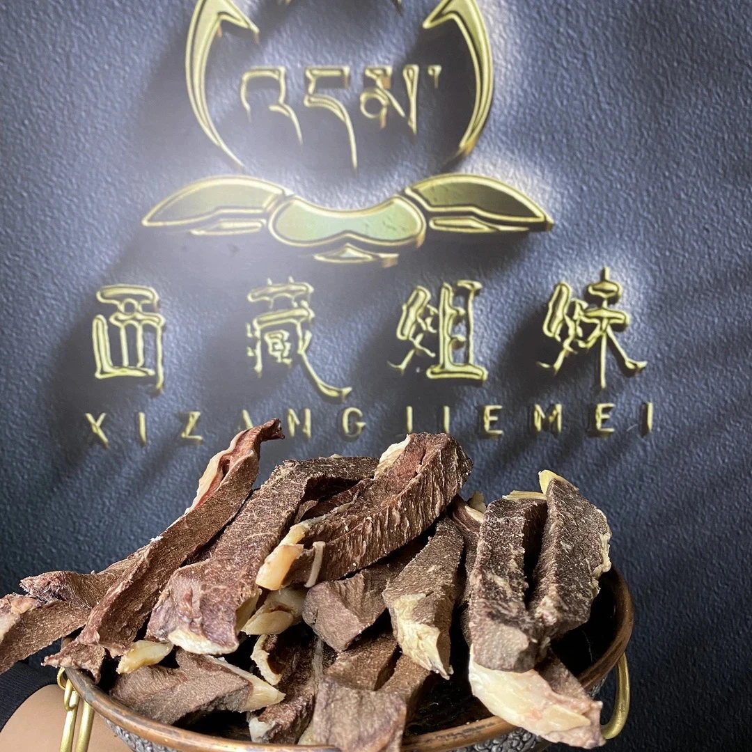正宗西藏当雄风干牛肉干西藏特产牦牛肉原味精选装
