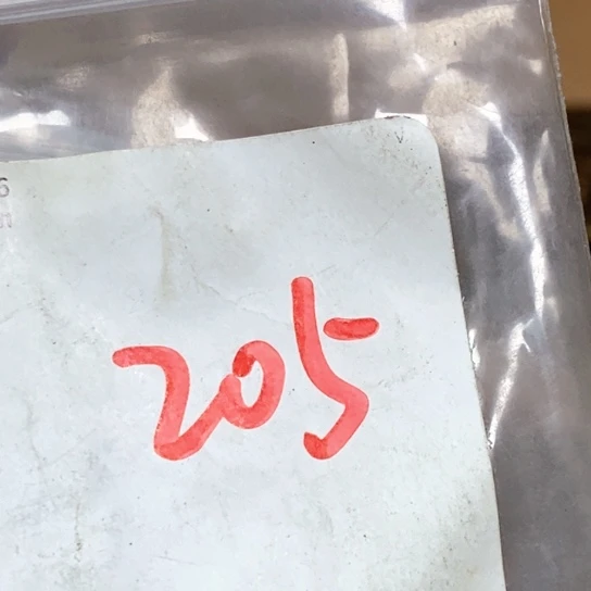 杨***亭吊坠滴血莲花菩提