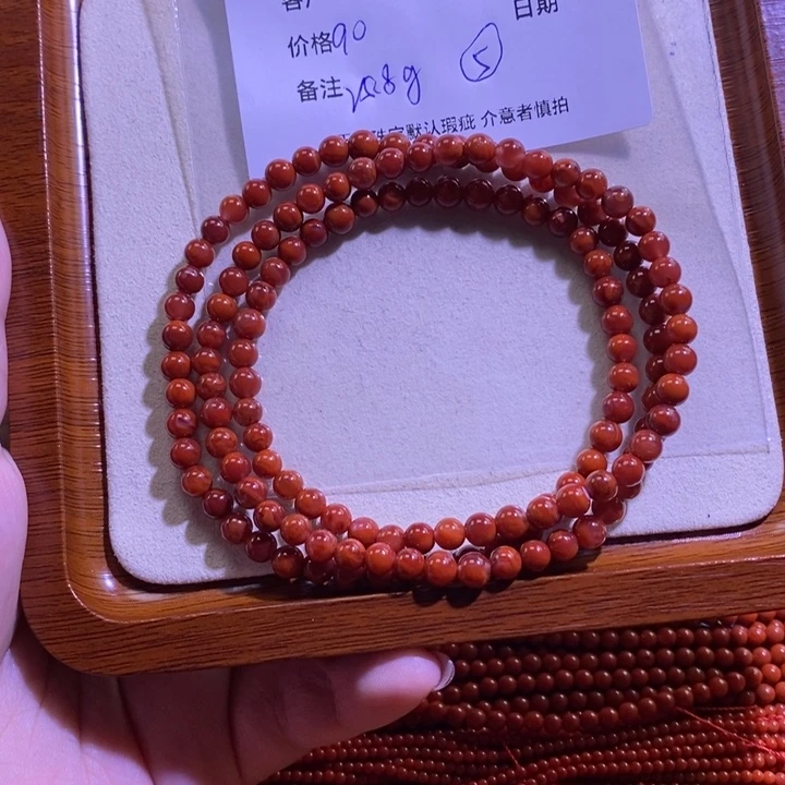 南红玛瑙未镶嵌手链