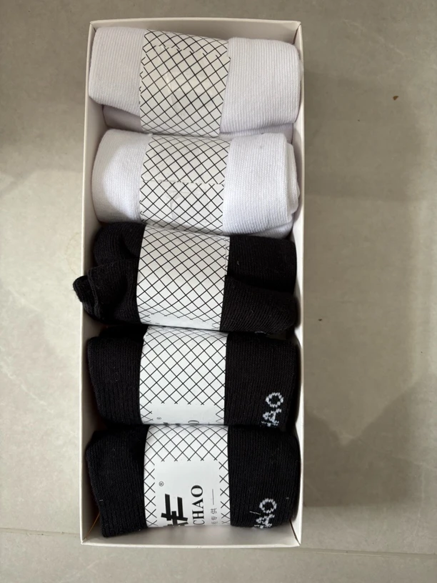 商务中筒袜男士纯色秋冬厚款舒适透气棉袜礼盒装ins服装夏季商行