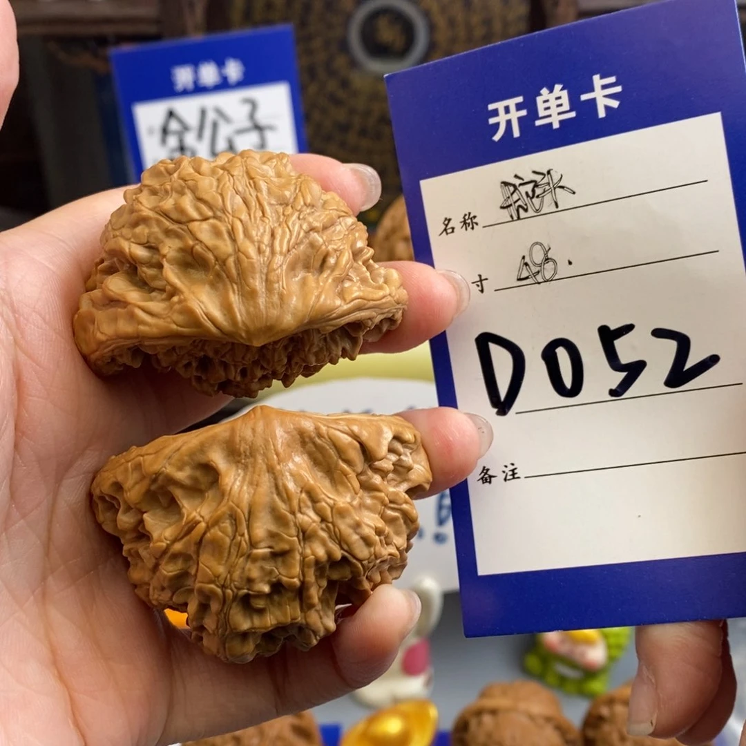 文玩核桃吊坠蛇头48尺