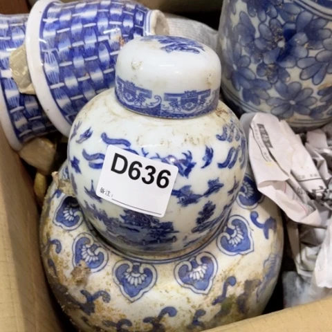 用****3陶瓷制品瑕疵处理