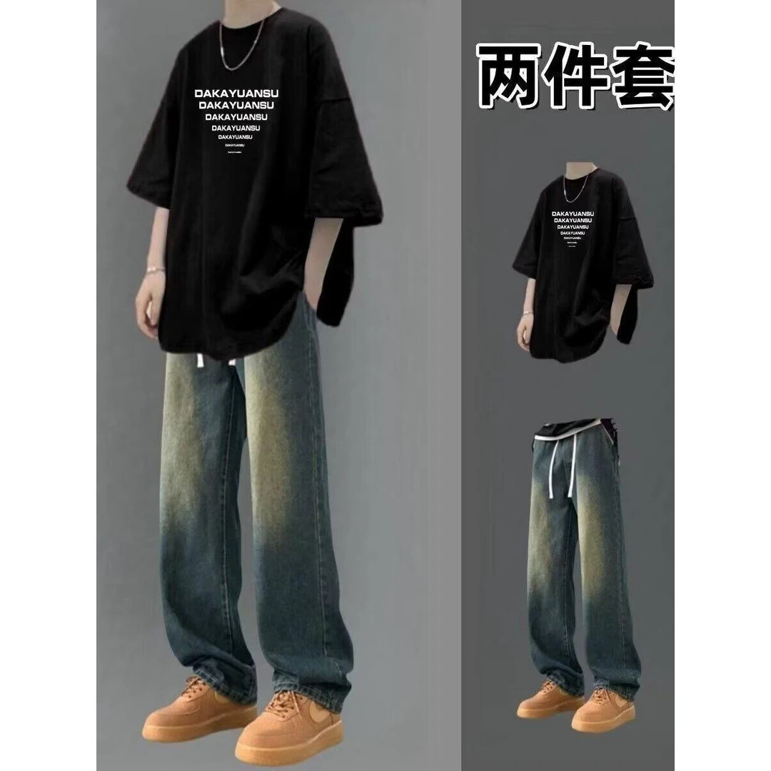 套装潮棉短袖T恤套装男士夏季青少年男装一套搭配高街牛仔裤学生
