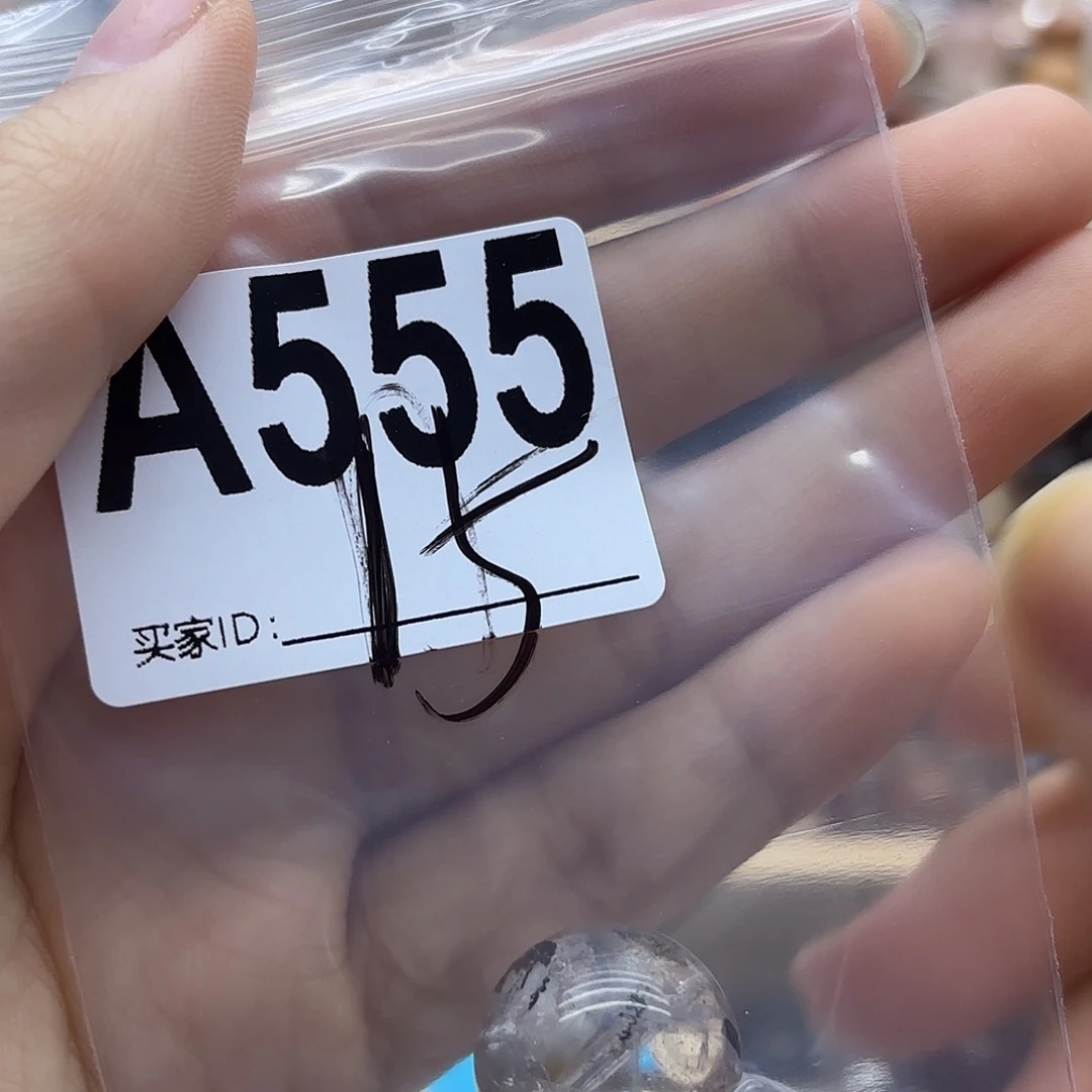 狼***੭未镶嵌珠宝半成品紫晶555