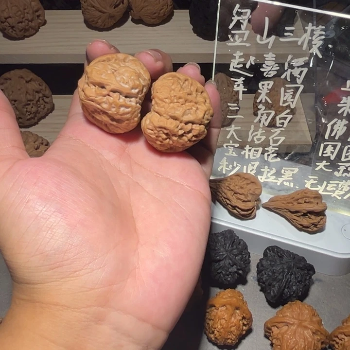 文玩核桃吊坠37开背蛙