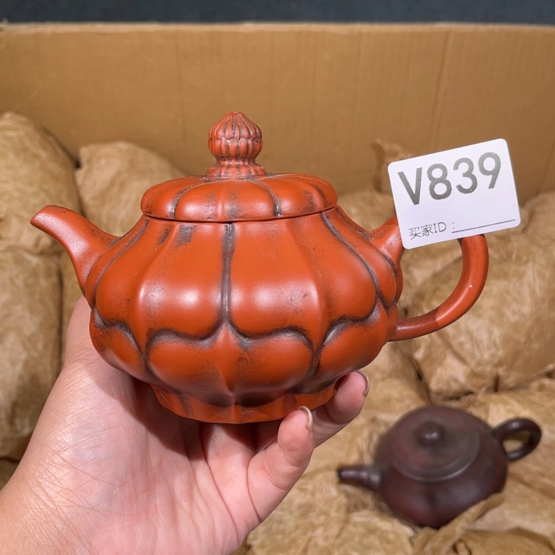 茶壶紫砂紫砂茶壶839