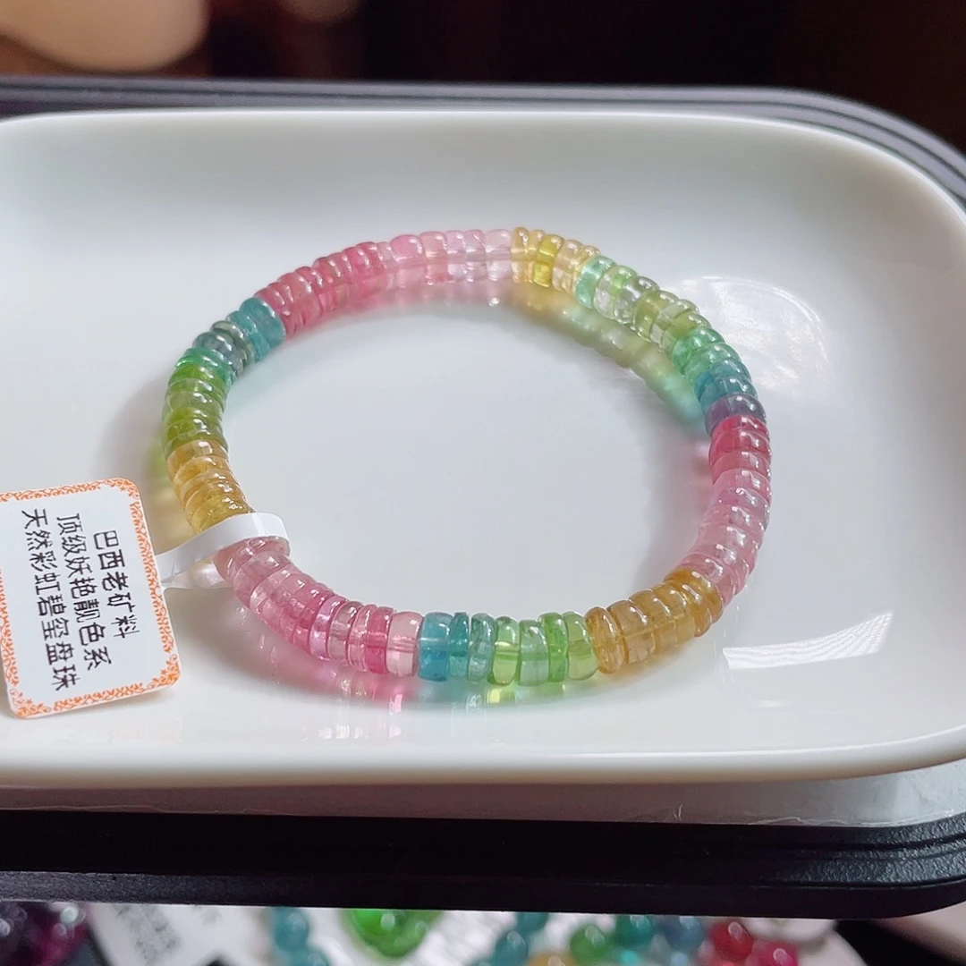 未镶嵌手链碧玺碧玺手链