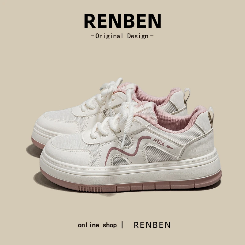 人本樱花粉小众网鞋透气小白鞋子女夏季薄款网鞋ins百搭板鞋53766