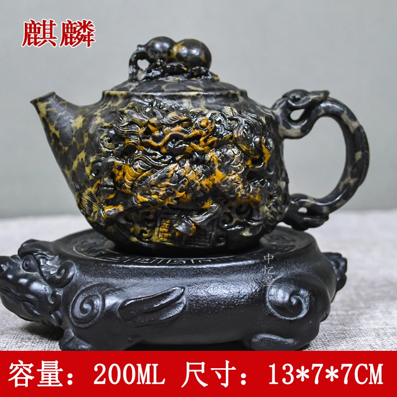 【麒麟】天然冰碛岩茶壶雕刻俏色透光茶壶纯手工家用石茶壶精美