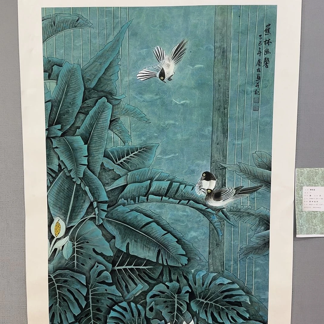 国画庆友老师国画精品
