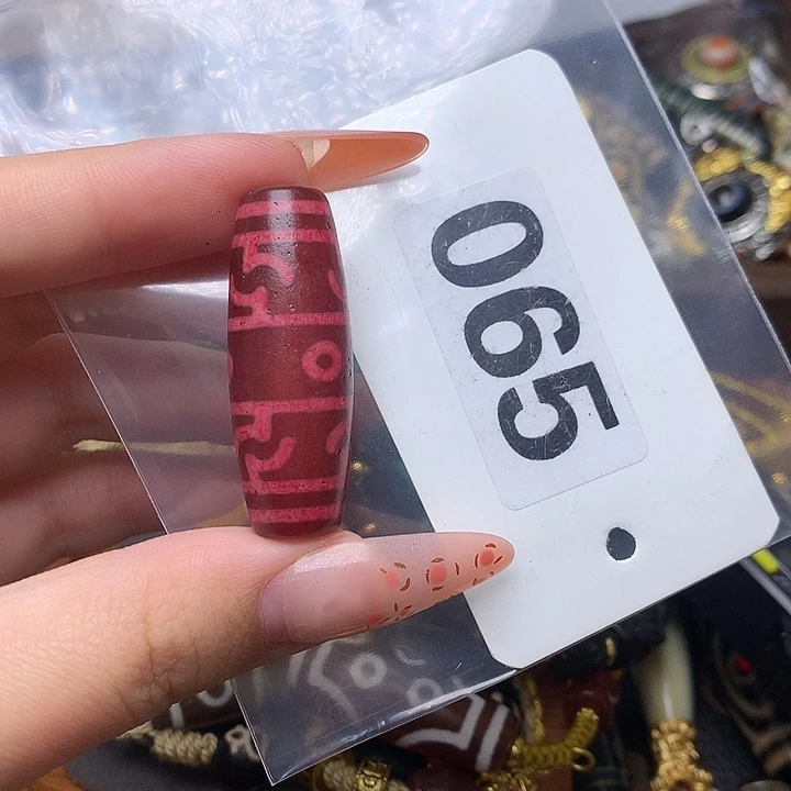 玛瑙/玉髓发一个未镶嵌
