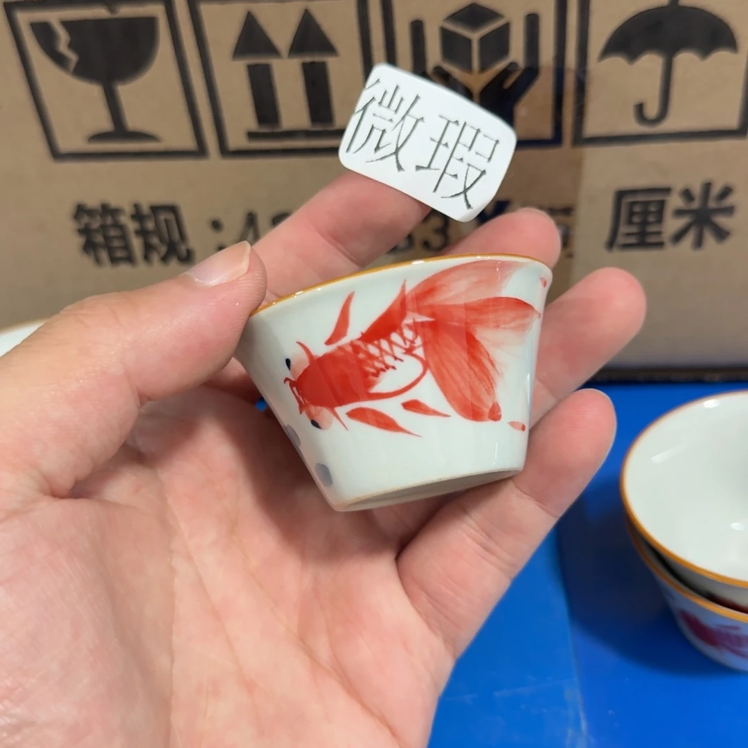 釉下手绘茶具微瑕