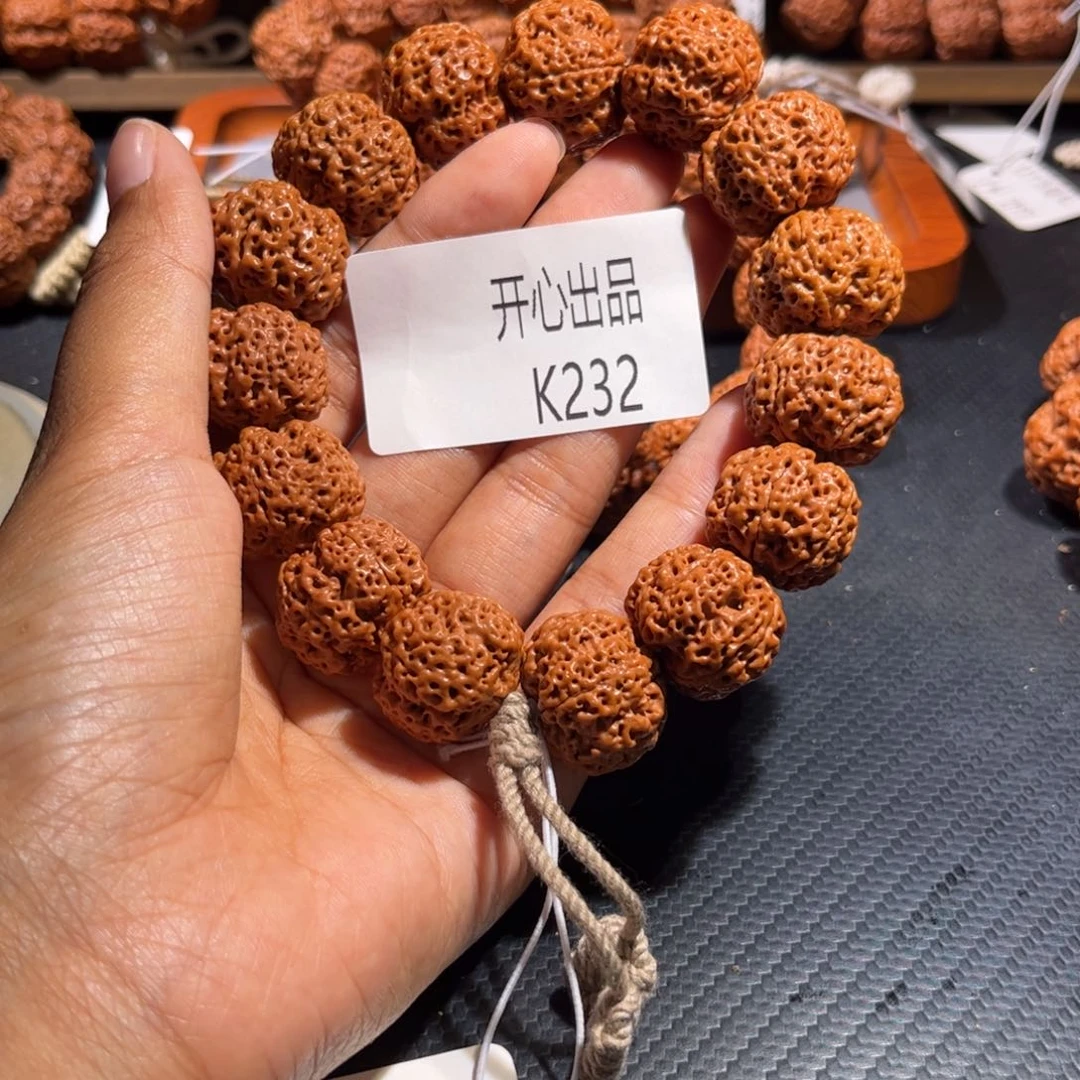 金刚菩提手串【****】五星蜂王22