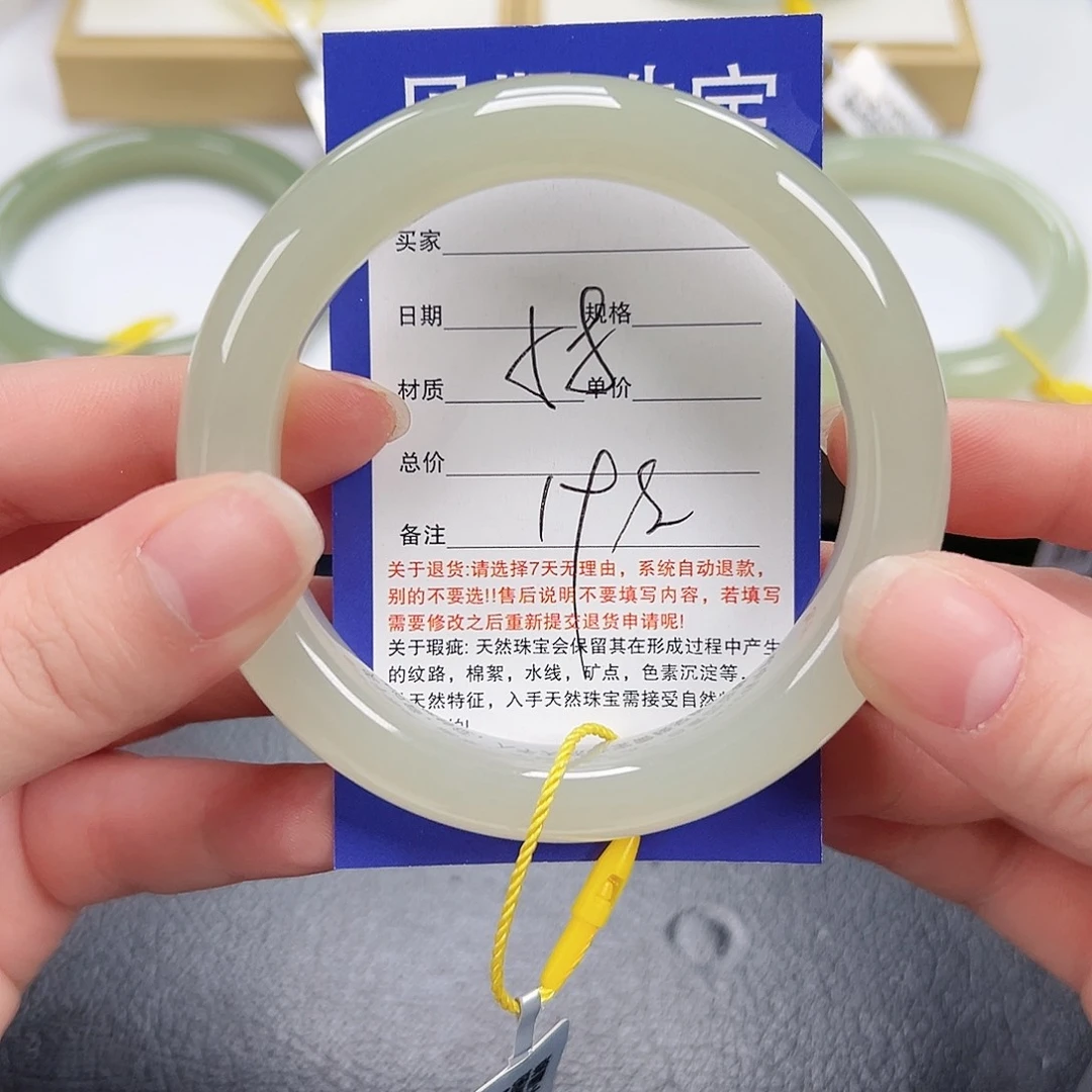 和田玉未镶嵌手镯