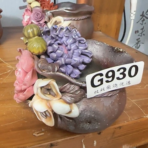 宝***猫柴烧柴烧柴烧柴烧柴烧柴烧柴烧