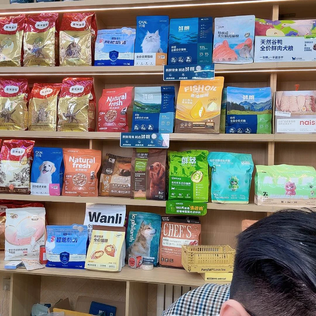 .***9塑料可口可乐可口可乐了了