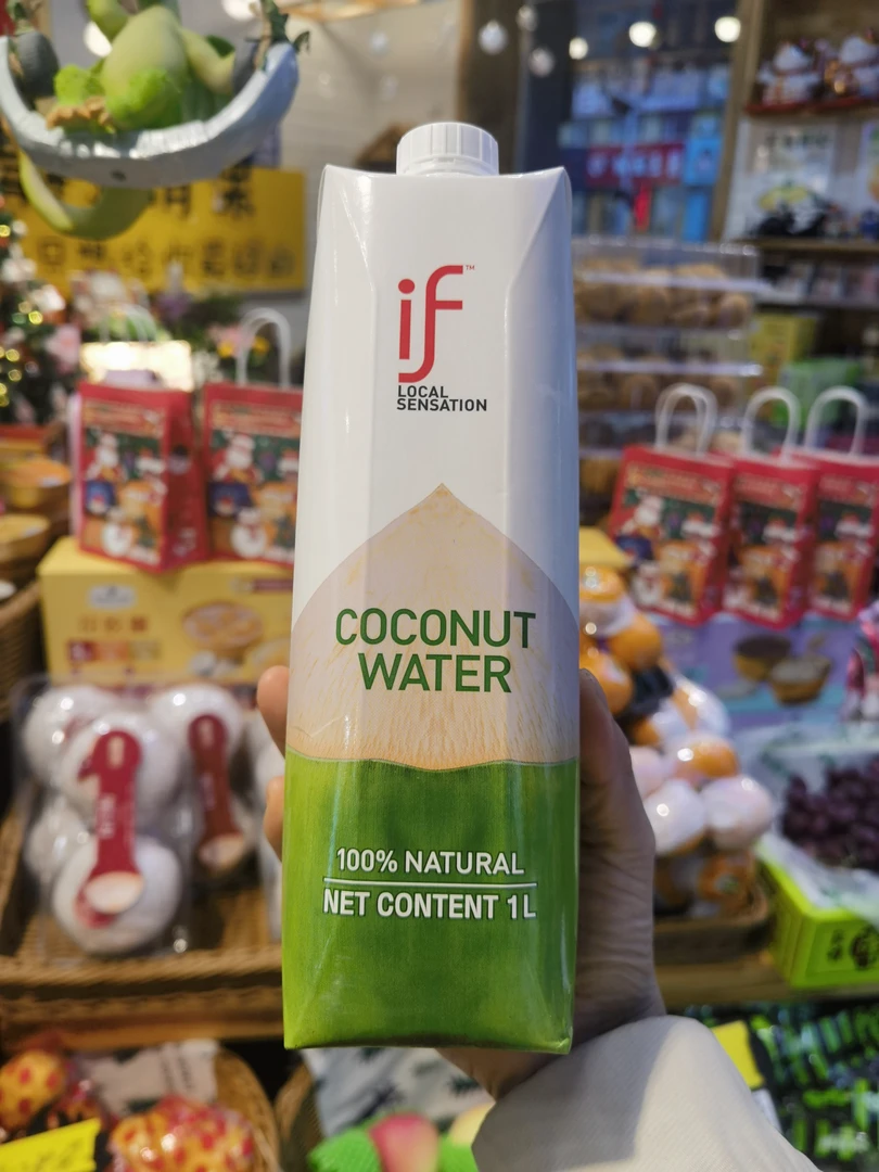if椰子水1升装