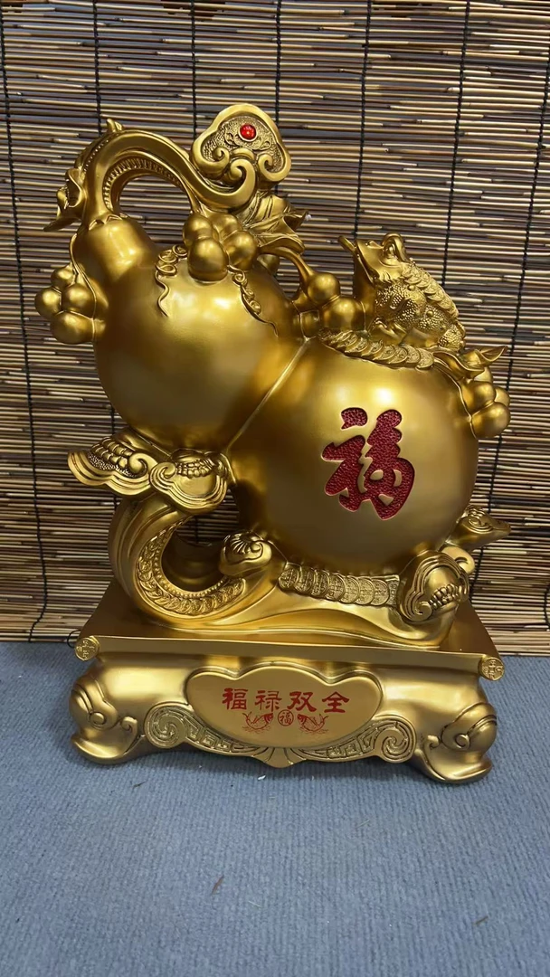 福禄双全葫芦摆件名额 卡(非 现 货）到 货 为 卡 片