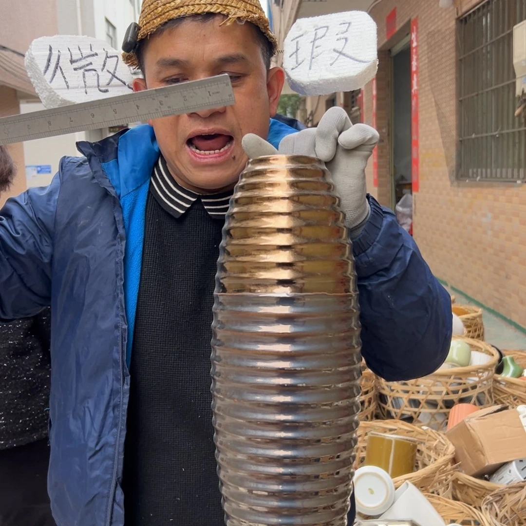 摆件49 号高中低温陶瓷工艺瓶（部分微瑕）