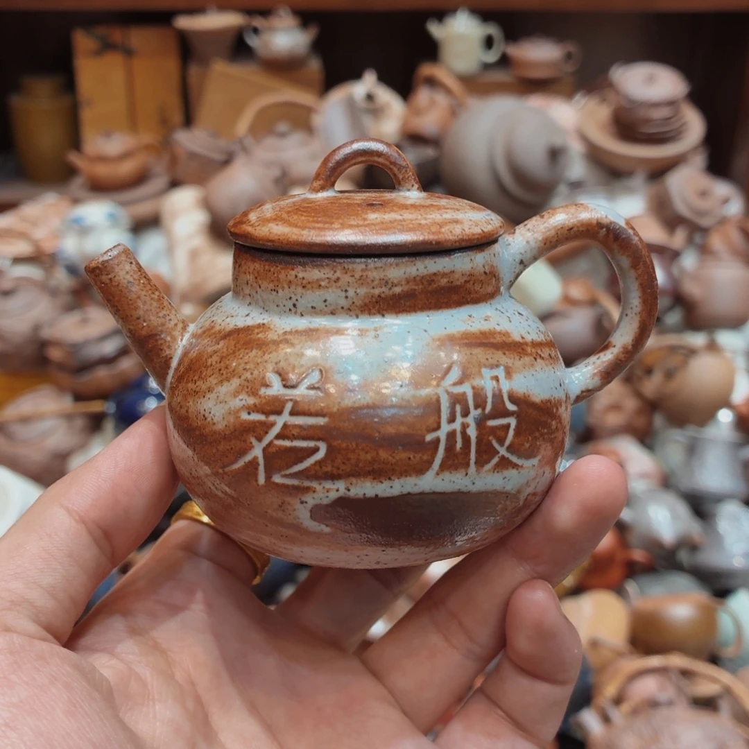 柴烧老岩泥高温茶器皿