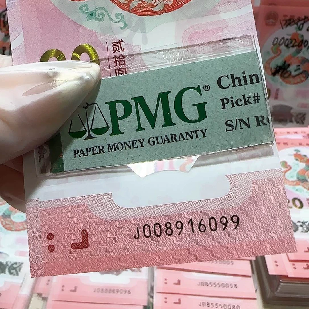 纸008916099。。。。倒置包美评67分