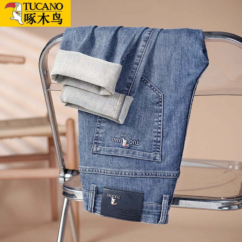 夏季薄款男士牛仔裤男款冰丝修身直筒弹力男裤商务百搭男牛仔裤