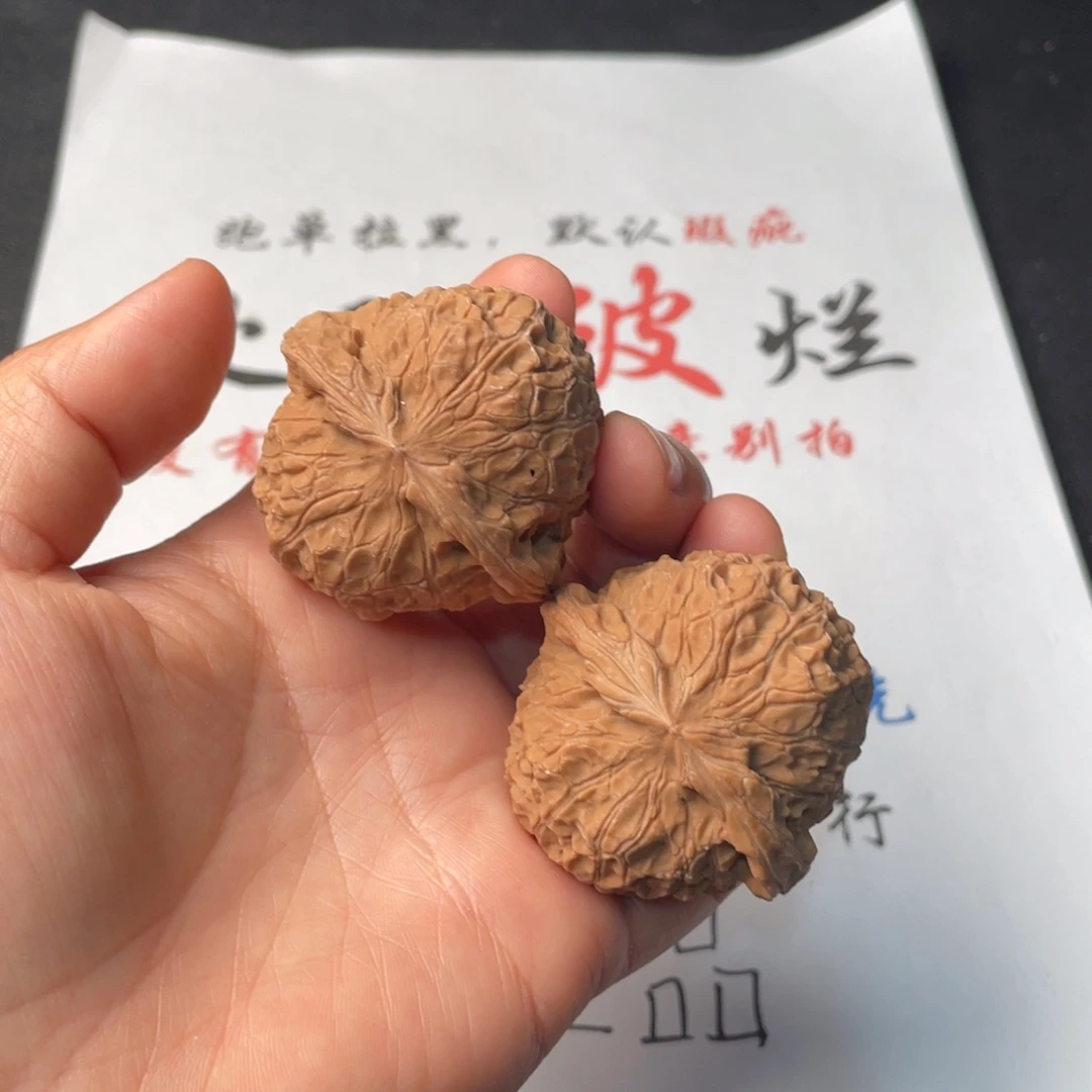 把件文玩核桃527。45南瓜墩