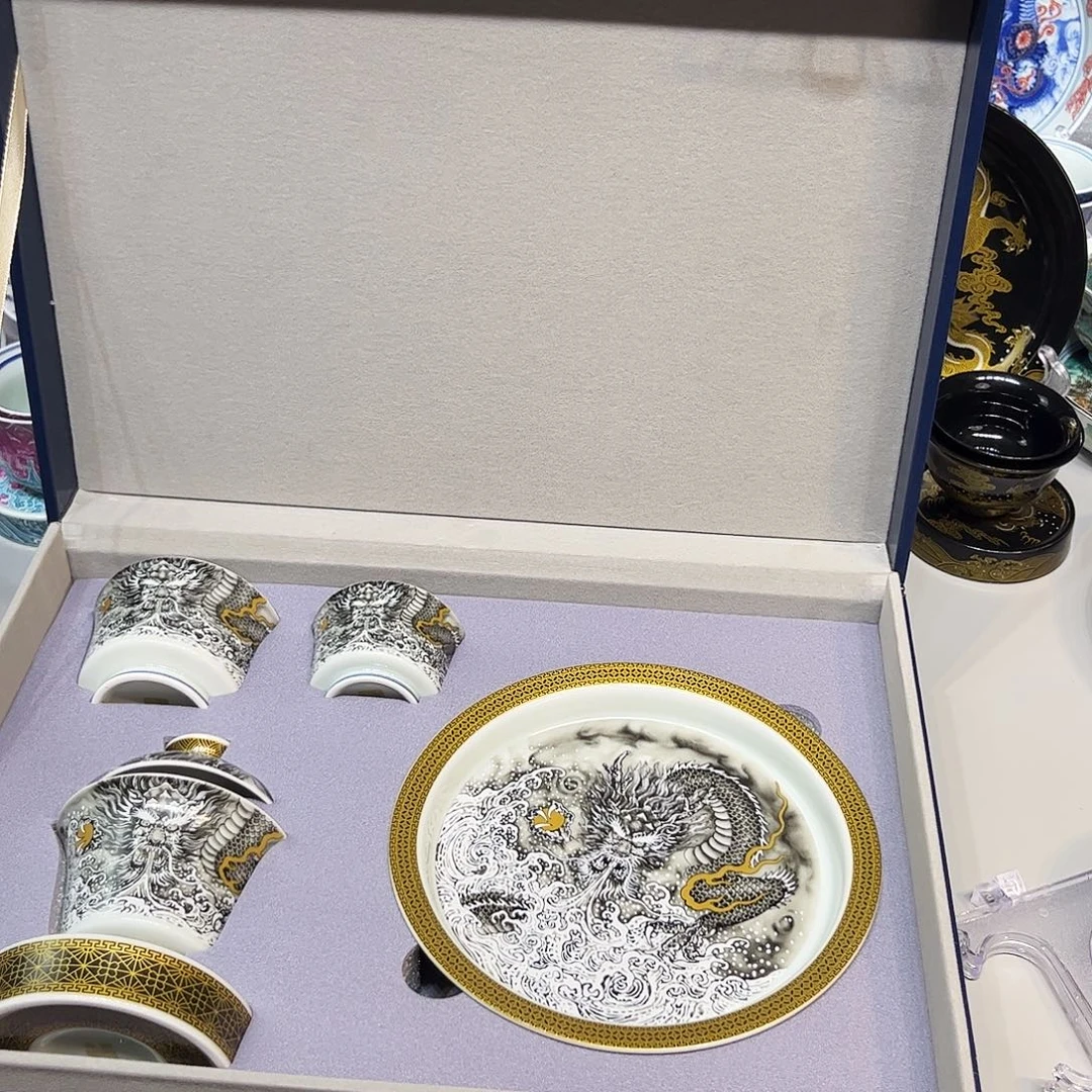 A***x茶盏景德镇瓷器鉴定中心