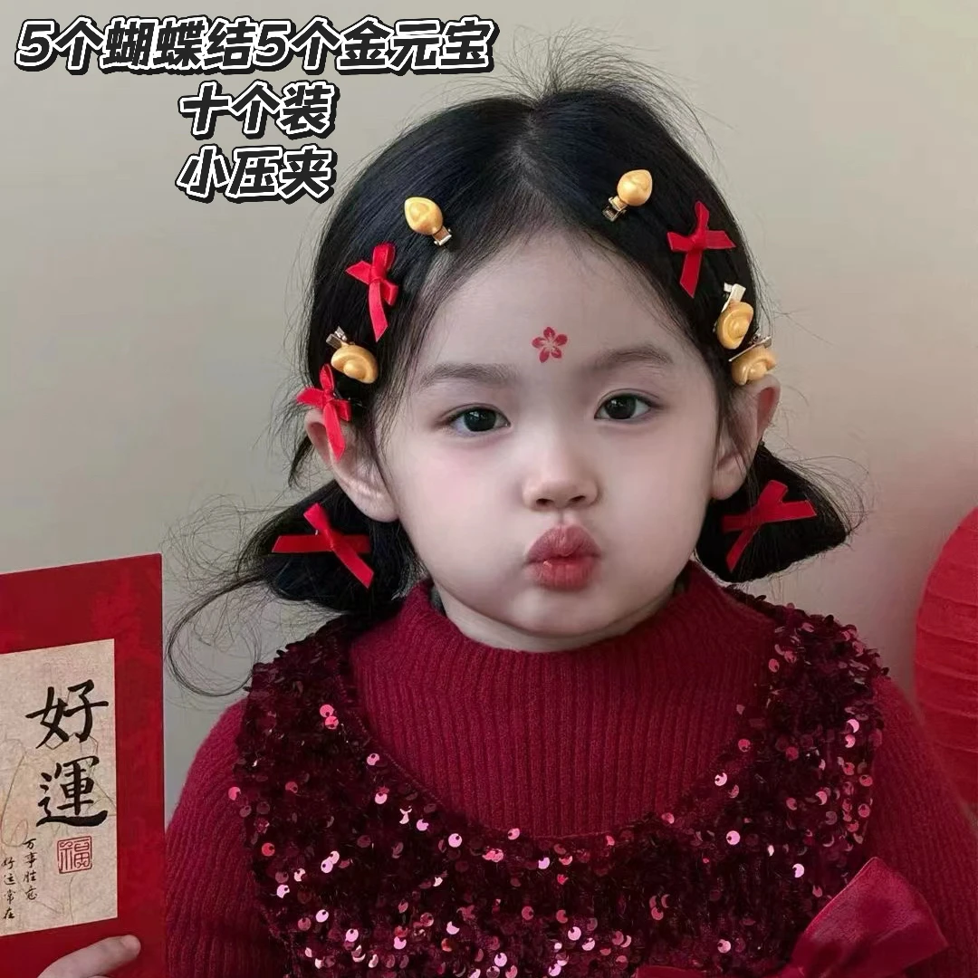 KC-196【凑单拼单发货】韩版女高可爱发夹