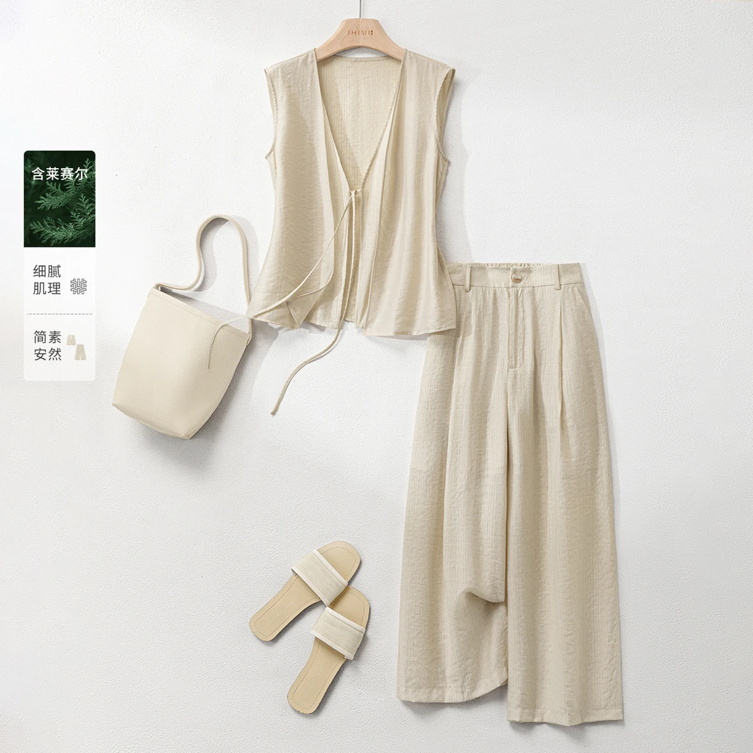 IHIMI/海谧2025夏款女装双门襟拼接马甲八分阔腿裤两件套装8A008