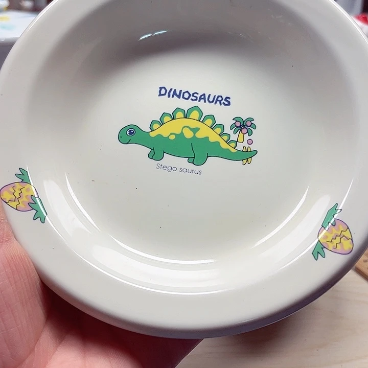 瓷片云满28包邮88888888888888