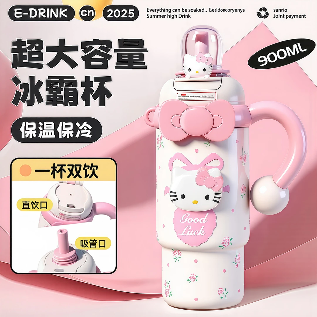 保温杯大号大容量女生高颜值新款巨无霸吸管杯子可爱茶水分离杯子