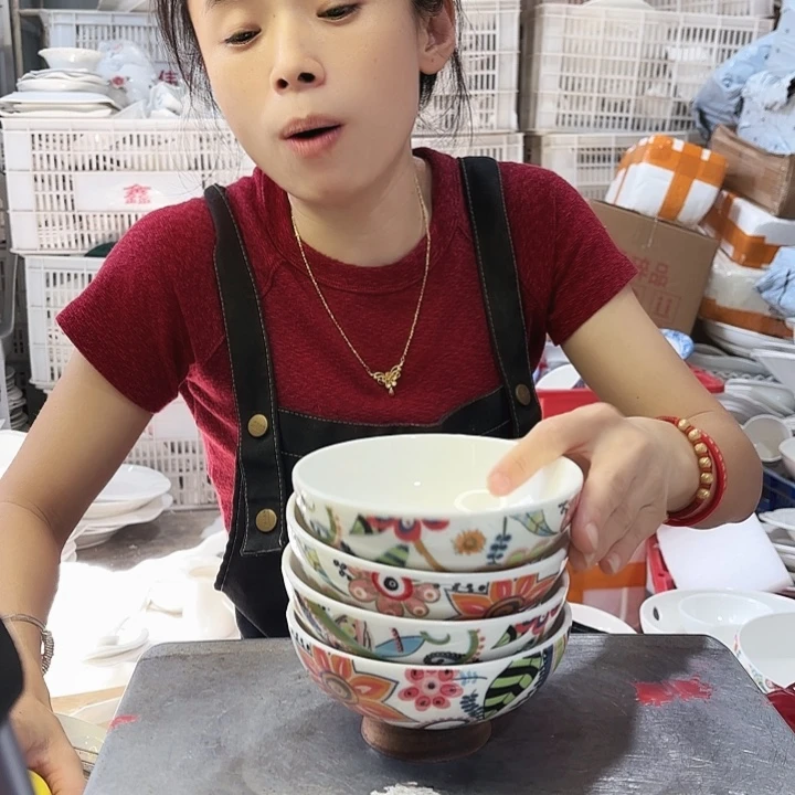 盘微瑕产品………G962四个