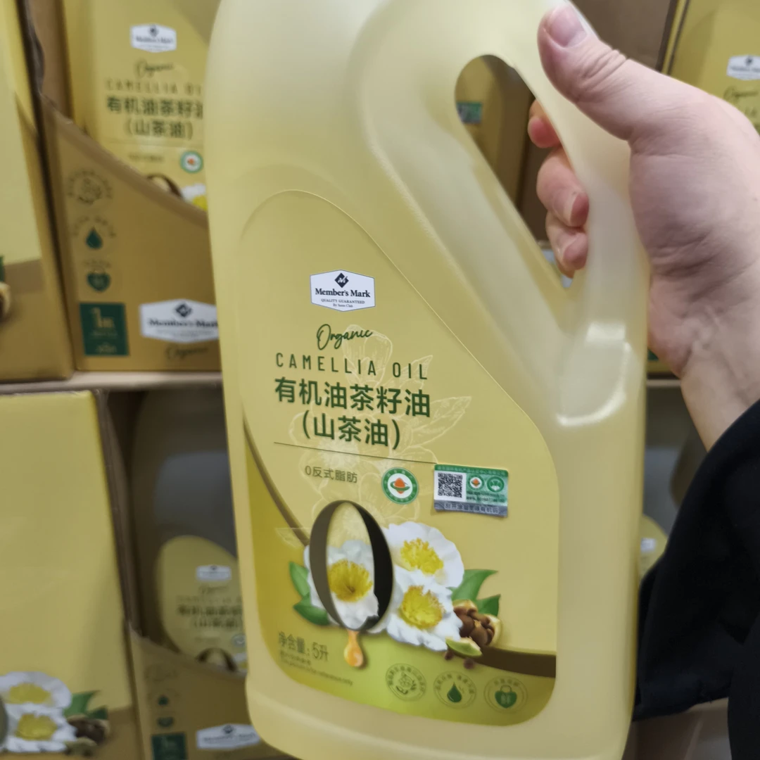 【顺丰次日达】山姆超市代购Member’s Mark有机油茶籽油山茶油5L