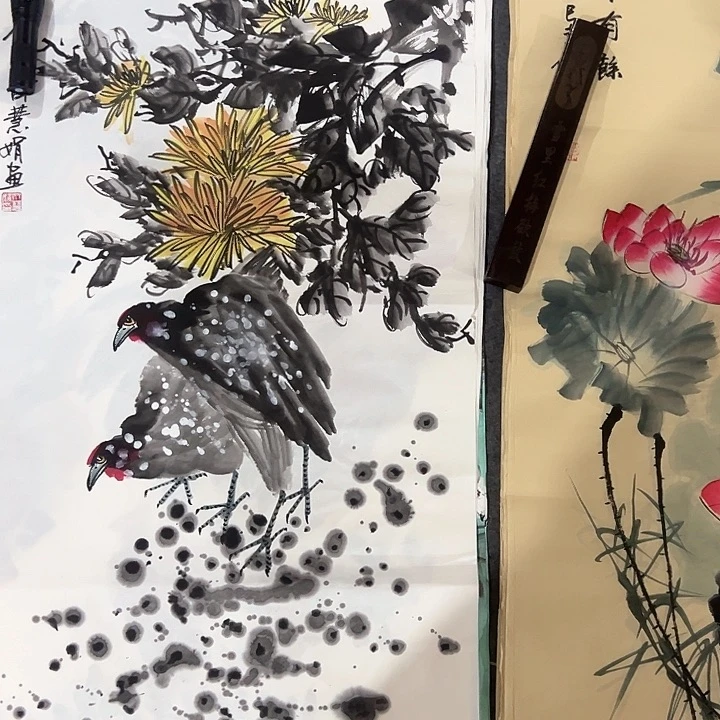 京一美术馆字画欣赏