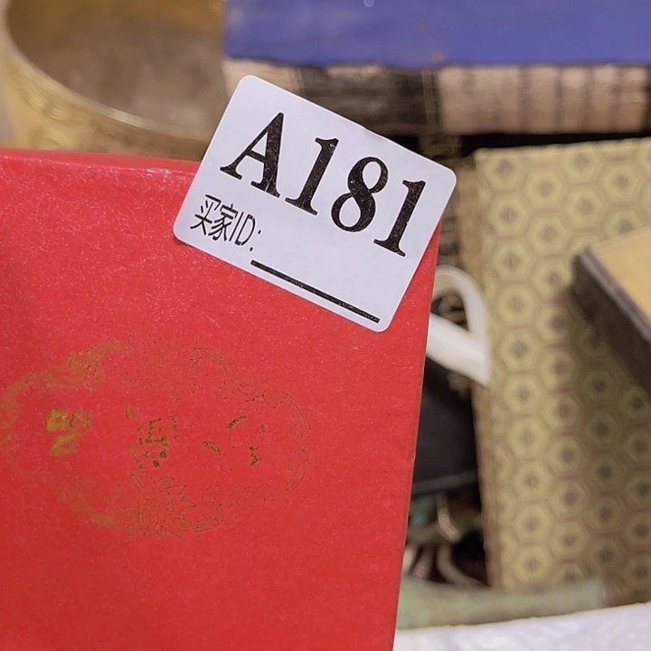苏***，864665658655658665