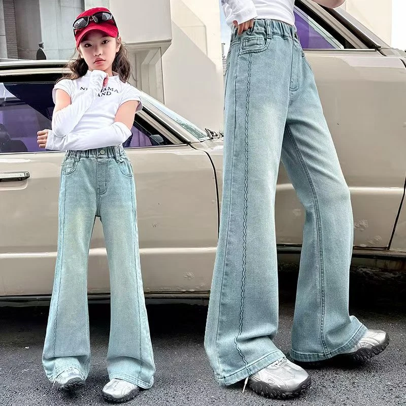 女童喇叭裤春秋中大童休闲弹力春季牛仔裤春款长裤春天修身儿童裤