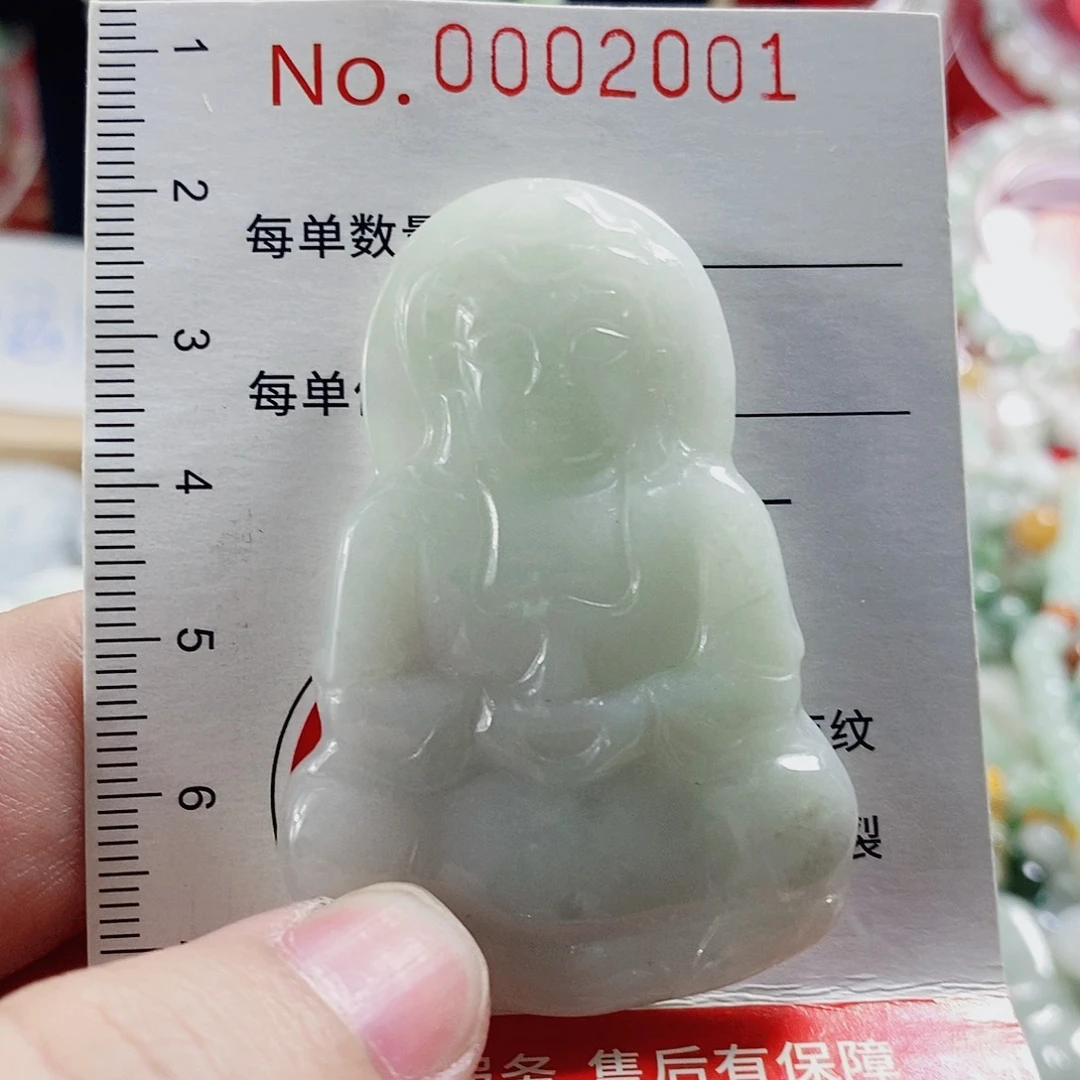 颈饰未镶嵌翡翠配绳