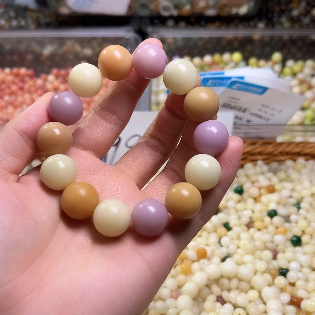 白玉菩提吊坠卡17多彩圆一条 有单发