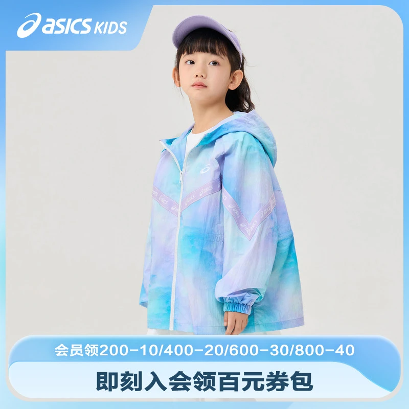 【自播】亚瑟士童装春季女童便服331231054033