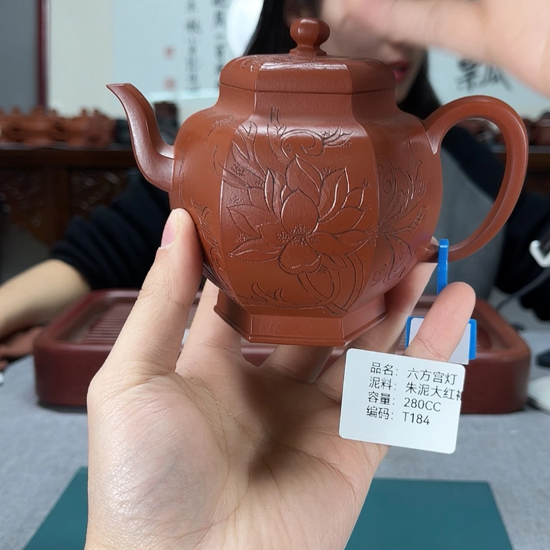 紫砂茶壶方圆紫砂