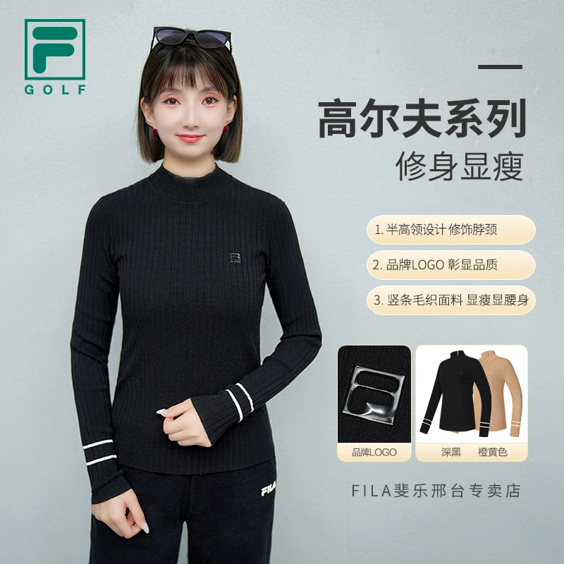 【高定编织衫】FILA/斐乐女早春新款高尔夫打底长袖线衫A11W515402F