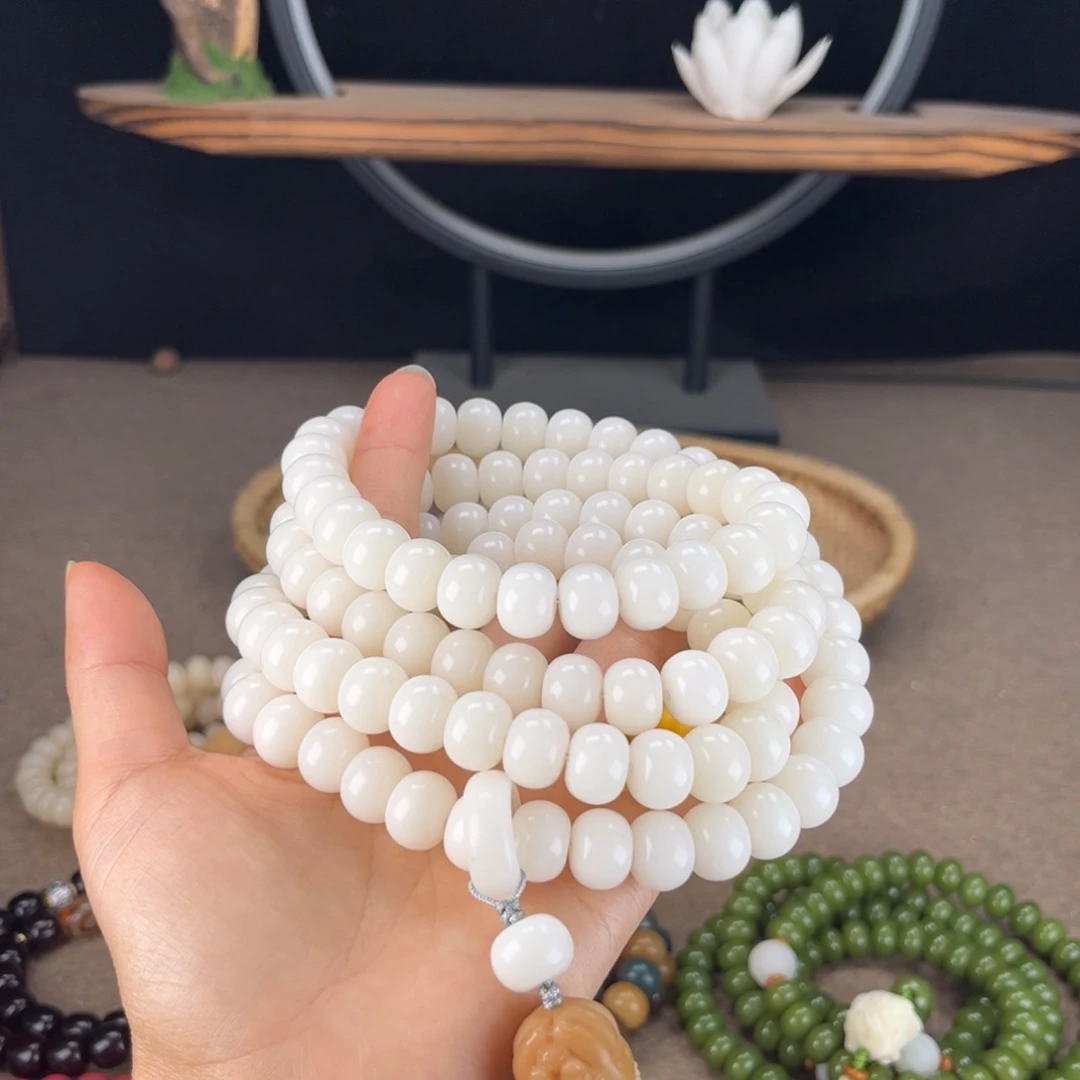 白玉菩提吊坠菩提