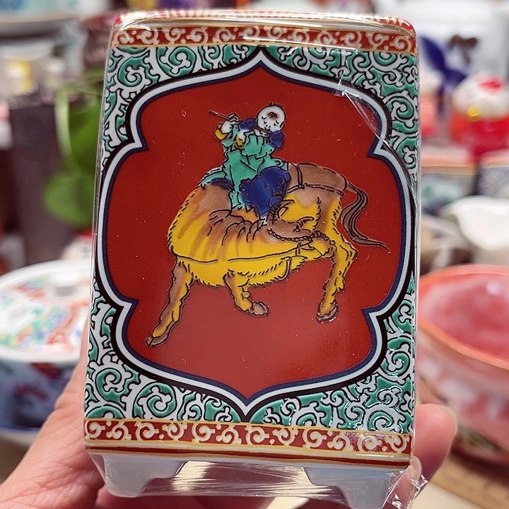 瓷片云满28包邮88888888888888